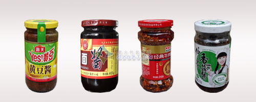 剁辣椒自動灌裝機