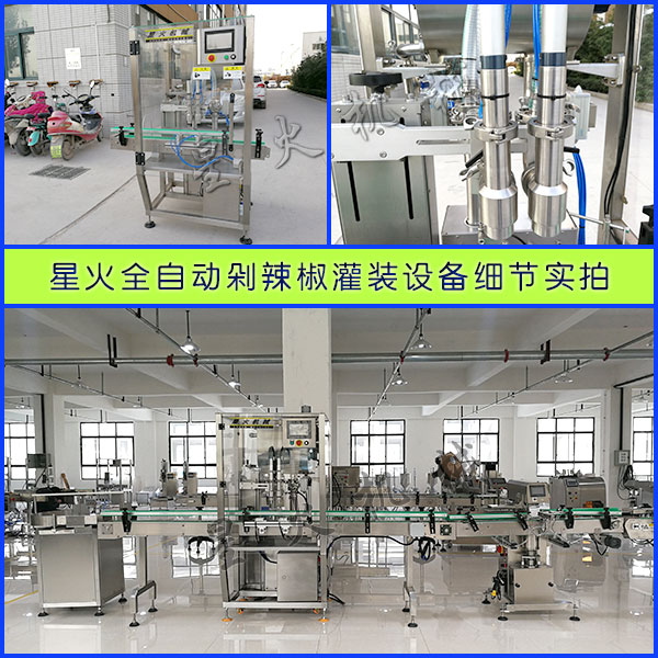 ǻȫԄӶbO(sh)会(x)(ji)(sh)